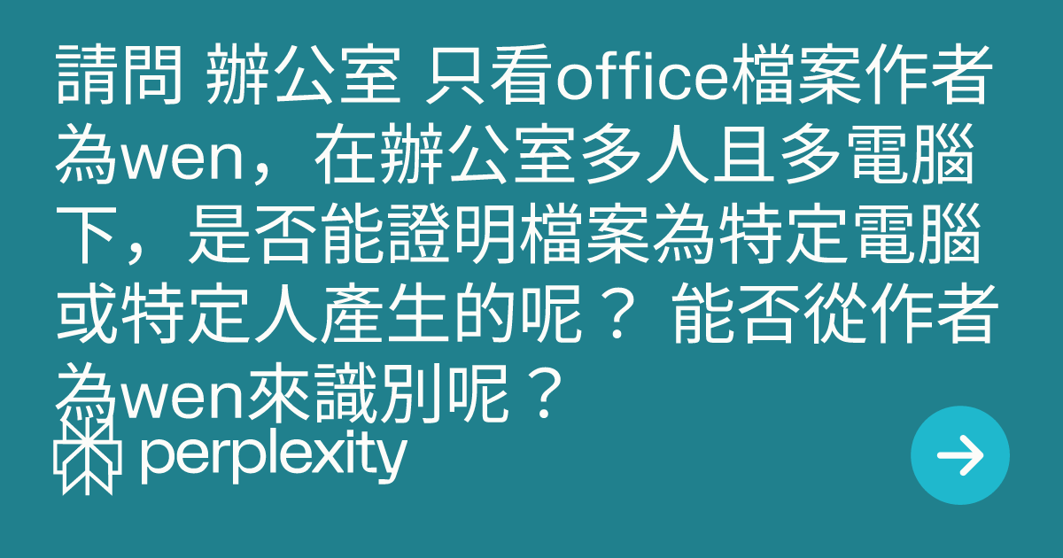 [問卦] 北檢今天贏到脫褲子了吧